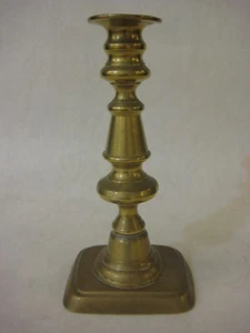 OLD ANTIQUE BRASS CANDLE STICK, 8" TALL, 3 3/4" X 3" DIAMETER -BOTTOM - Picture 1 of 7