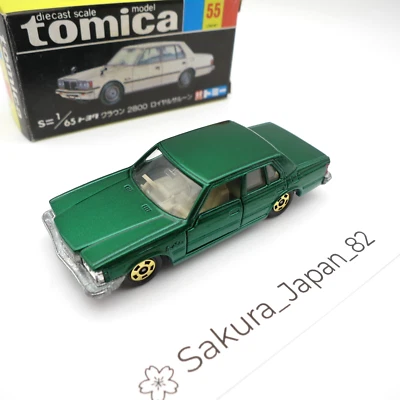 Tomica Vintage NO.55 Toyota Crown 2800 Royal Saloon Green  with Box Japan - Image 1 of 4