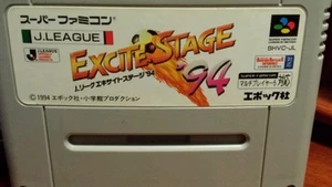 EXCITE STAGE 94 SUPER FAMICOM (Jap NTSC) - Imagen 1 de 2