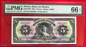 1961 Mexico Banco de Mexico 5 Pesos Pick #60f PMG 66 EPQ SERIES JO-JV  G625866 - Picture 1 of 2