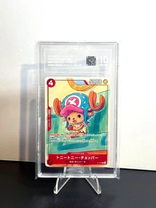 [PRISTINE 995] TAG 10 One Piece McDonald’s 2025 Promo Card Game Giapponese Nami - Foto 1 di 3