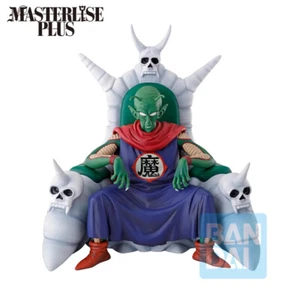 Banpresto - DRAGON BALL Z - ICHIBANSHO - Piccolo Daimaoh (Lookout above the clou - Imagen 1 de 4