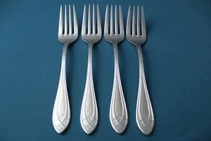 4 Salad Forks Retroneu NOBLIS Glossy 18/8 Stainless Korea NEW 6 5/8" - Picture 1 of 5