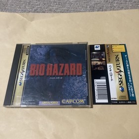 Ss Sega Saturn Bio Hazard With Obi Software Biohazard