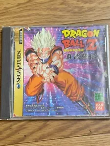 "Dragon Ball Z: Shin Butouden" (Sega Saturn,1995) from japan - Picture 1 of 1
