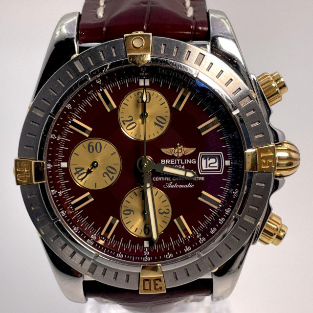 Resaltar tolerancia Respetuoso Las mejores ofertas en Relojes Breitling Chronomat | eBay
