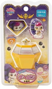 Happinet KiraKira Fang! Teenieping Teenieping Collection Onlyping Neu - Bild 1 von 4