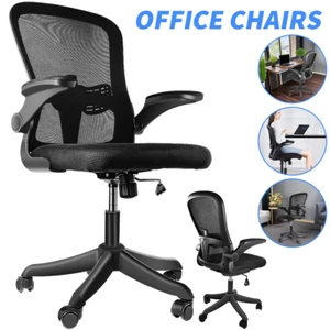 Ergonomischer Bürostuhl Drehstuhl Schreibtischstuhl Chefsessel Arbeitsstuhl NEU - Bild 1 von 14