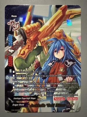 FUTURE CARD BUDDYFIGHT JACKKNIFE "GOLD RITTER RE:I" (DRAGON WORLD) 10TH/0006EN - Image 1 of 4