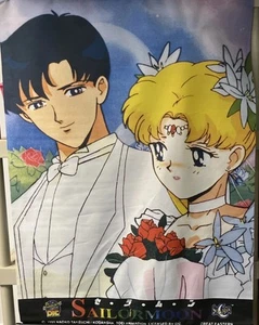 ROLLED VINTAGE SAILOR MOON FABRIC WALL SCROLL POSTER ANIME 31" x 42" - Picture 1 of 3