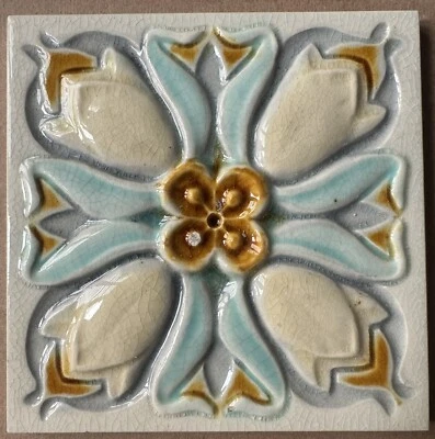 ANTIQUE HEMIXEM BELGIUM - MAJOLICA TILE C1900 - Image 1 of 4