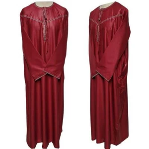 Thobe Jubba Mens Design Omani Dishdash High Quality Clothing - Picture 1 of 4