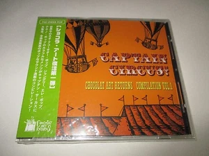 CAPTAIN CIRCUS Chocolat Art Returns Vol 1 CD Japan Imp OBI Strip 26Tracks2000NEW - Picture 1 of 2