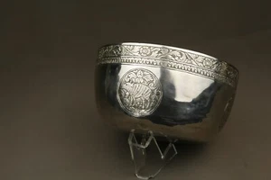 Antique Tibetan Carved Repousse Silver Bowl - Picture 1 of 16