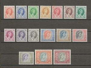 RHODESIA & NYASALAND 1954/56 SG 1/15 MNH - Picture 1 of 2
