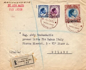 Libia Regno Indipendente - Re Idriss su busta - Picture 1 of 1