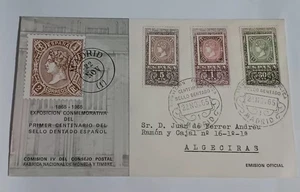 SOBRE  OFICIAL Centenario del primer sello dentado 1965  con destinatario - Picture 1 of 1