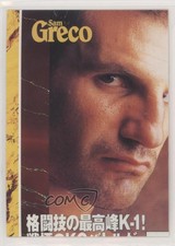 1997 Bandai K-1 Grand Prix K-1 Braves (4) #168