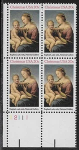 USA Scott #'s 2063 MNH Plate block *** - Picture 1 of 1