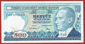 CENTRAL BANK OF TURKEY L. 1970 (1983)  500 LIRA (P-195) CH CU - Picture 1 of 2