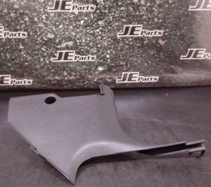 90-96 NISSAN 300ZX COUPE KICK PANEL RIGHT SIDE BLACK OEM 66900-30P00 - Imagen 1 de 4