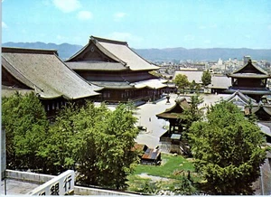 Cartolina Tempio Higashi Hongangi, Kyoto, Giappone - Foto 1 di 2