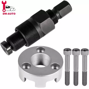 Lifting Adapter & Flywheel Puller Tool For Yamaha 5.3 V8 4.2 V6 F200B F115B F425 - Picture 1 of 21
