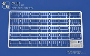 SteelSpirit AW-112 1/100 Handrail，Balustrade B 112 - Modeling Upgrade Kits - Picture 1 of 4