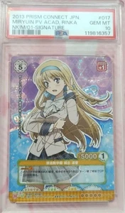 psa10 2013 prism connect jpn. miryuin pv acad. rinka nkim/01-signature - Picture 1 of 1