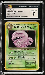 Dark Weezing 110 Japanese Rocket Gang Holo (1997) CGC 7 - Bild 1 von 2