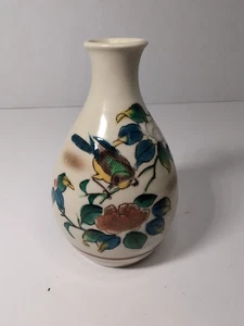 Jarrón vintage Kutani Ware Bud cerámica japonesa 5" A234 - Imagen 1 de 5