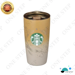 Vaso Starbucks Corea Anniversary Guardian Miir 473 ml edición limitada - Imagen 1 de 5