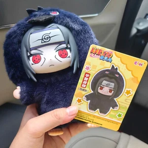TOP TOY Naruto Beast Party Plush Keychains Blind Box Confirmed Unopened - Picture 1 of 4