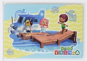 Animal Crossing New Horizons Card Japan Gummy No.1-26 Remote Island Tour - Picture 1 of 4