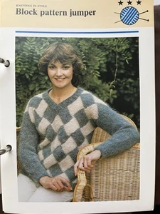 Original Knitting Pattern - Ladies V Neck Sweater Jumper Top - Picture 1 of 1