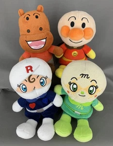 Anpanman Pretty Beans Plush Set of 4! Melonpanna Rollpanna Anpanman Kabao-kun - Picture 1 of 17