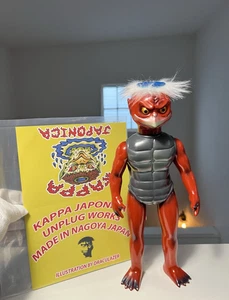 Unplug Works KAPPA JAPONICA Massive Japanese Sofubi Soft Vinyl 13 Inches MVH - Picture 1 of 20