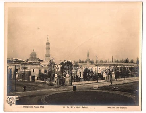 MILANO ESPOSIZIONE 1906 FOTO ORIGINALE PADIGLIONE EXPO - Bild 1 von 1