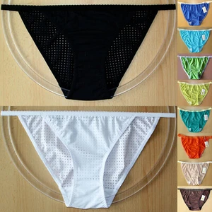 Damen Tanga Slip - uni - Gr. S (36/38) - Picture 1 of 15