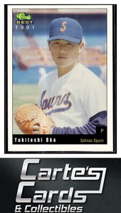 Yukitoshi Oka 1991 Classic Best Salinas Spurs #15  Salinas Spurs