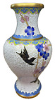 Vase design vintage chinois XXe siècle 7,25 pouces fleur de cerisier et oiseaux
