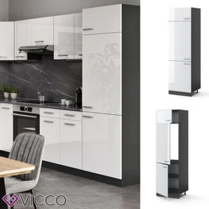 Armadio alto Credenza cucina Cucina componibile R-Line Bianco Vicco - Foto 1 di 6