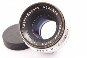 Asahi Kogaku Takumar 58mm f2.4 for asahi flex #91762 kjm 170-192-10 251020 - Picture 1 of 5