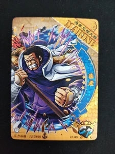 Issho - One Piece - CP Gold Folienkarte CP-004 - Bild 1 von 1