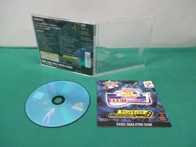 PlayStation - Dance Dance Revolution APPEND CLUB 1 - PS1. JAPAN GAME. 26462 - Image 1 of 4