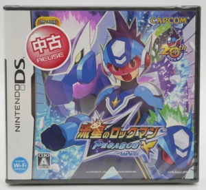 Mega Man Star Force: Pegasus | Nintendo DS JAPAN JAP | NEU eingeschweißt SEALED - Bild 1 von 2