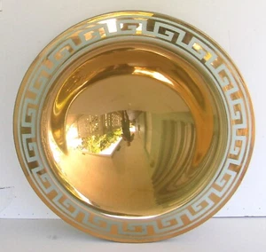 Stephen Schlanser Art Glass Centerpiece Bowl Gold Greek Key Design 1998 Signed - Picture 1 of 12