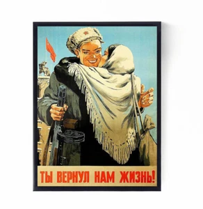 Restauriertes Leben Sowjetisches Poster Politische Propaganda UdSSR Druck Bild A3 gerahmt - Bild 1 von 4