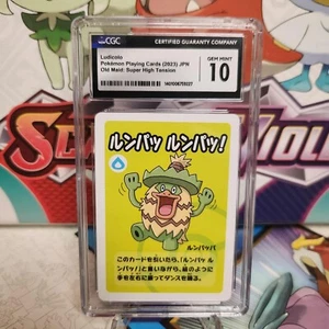 CGC 10 Ludicolo Old Maid 2023 - Pokemon - Gem Mint - schneller Versand - Bild 1 von 2
