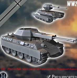 3D Printing 1/72 German 55mm Flak (VG2) Gerat 58 Automatische tank Unpainted - Picture 1 of 4
